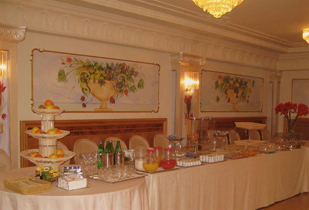 Arosio Hotel Hotel